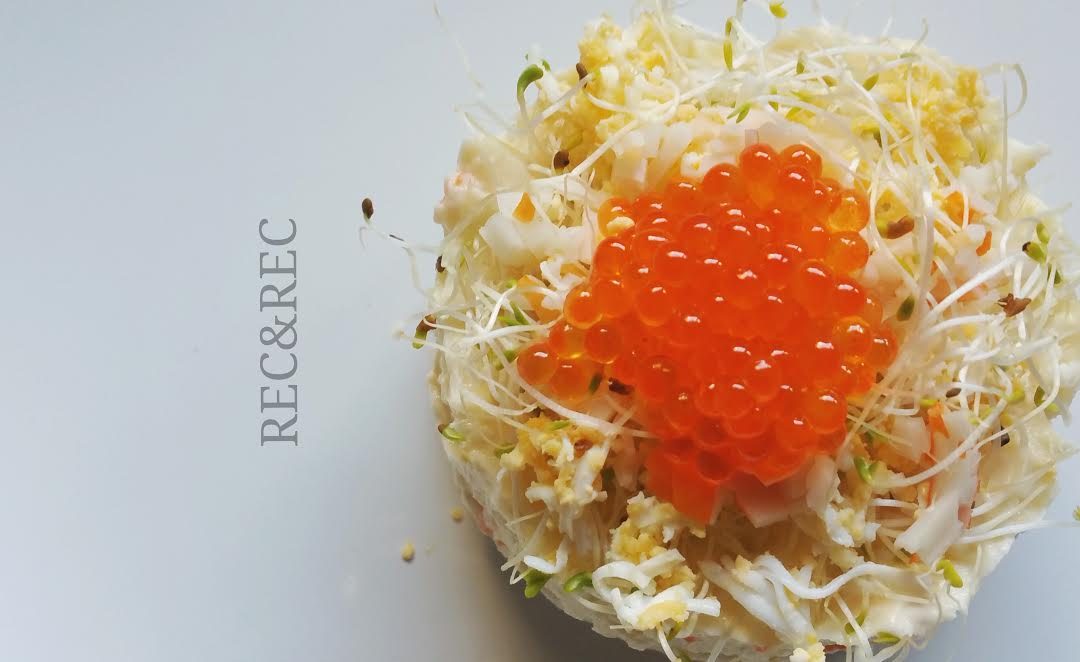 ENSALADILLA DE SEPIA CON HUEVAS DE TRUCHA. SUAVE Y SEDOSA.
